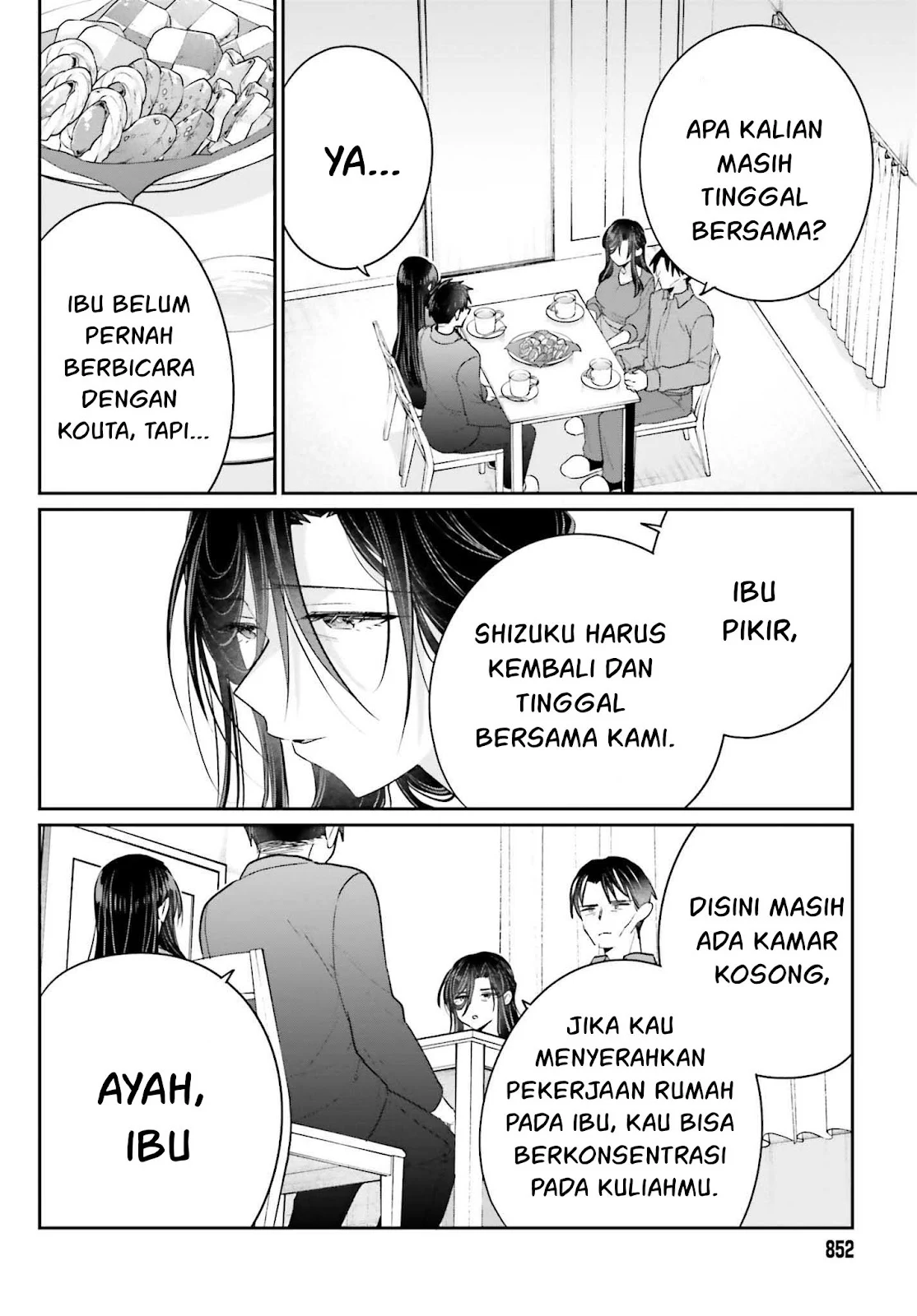 Ani to Imouto no Shitai Shitai Shitai Koto - Chapter 17.1 11