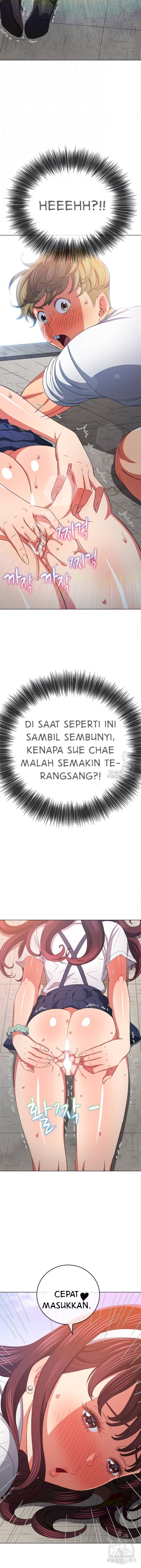 My High School Bully - Chapter 173 6