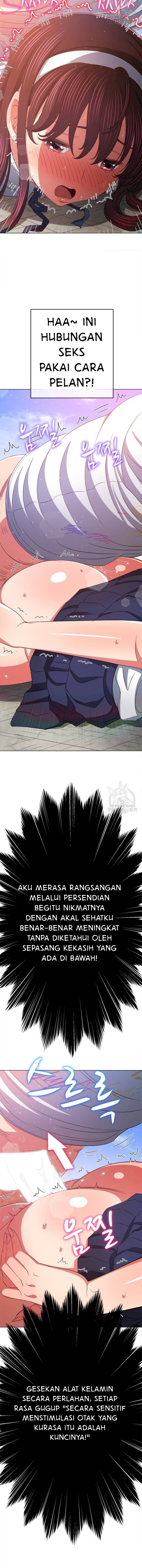 My High School Bully - Chapter 173 12