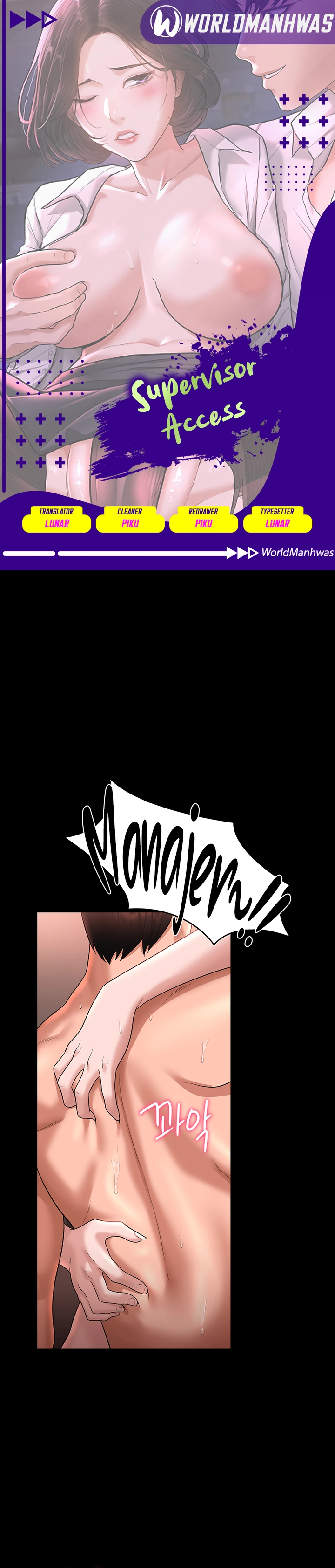 Administrator Privileges - Chapter 62 1