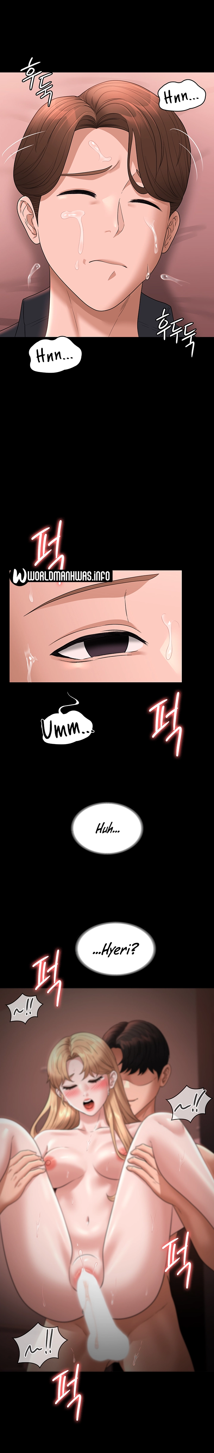 Administrator Privileges - Chapter 62 12