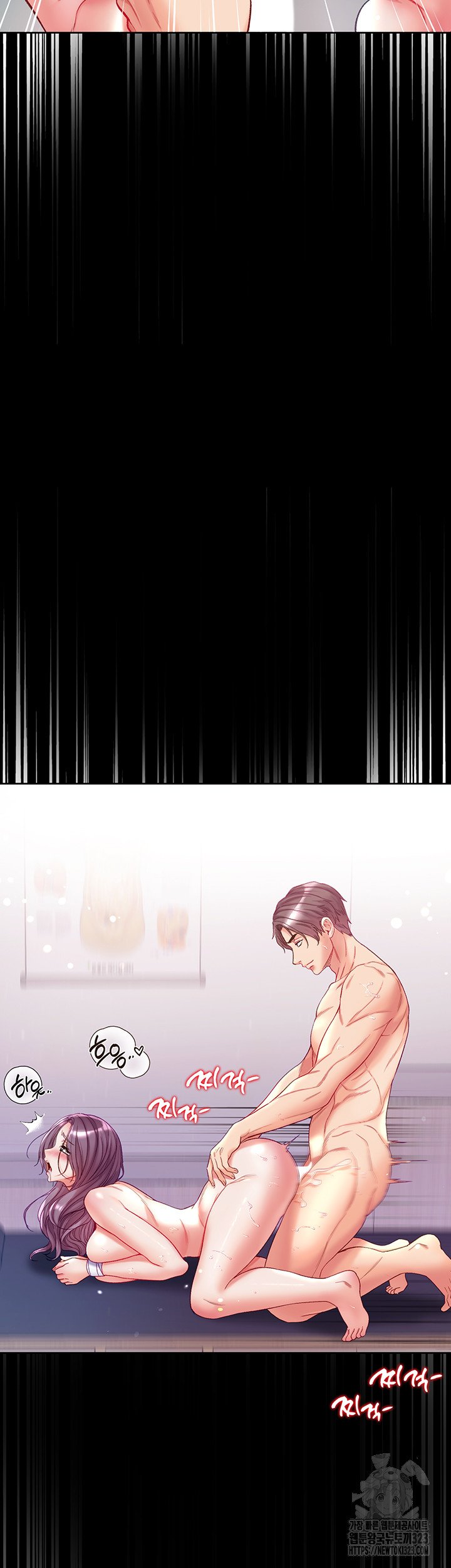 Great Disciple - Chapter 62 14 Great Disciple - Chapter 62 14