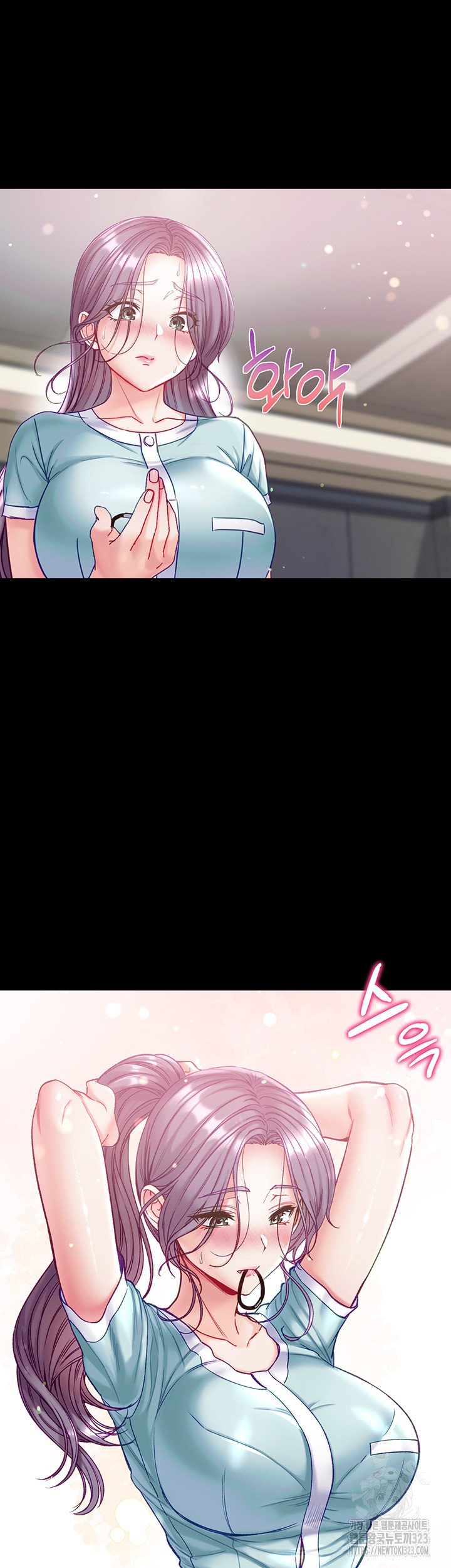 Great Disciple - Chapter 62 31 Great Disciple - Chapter 62 31