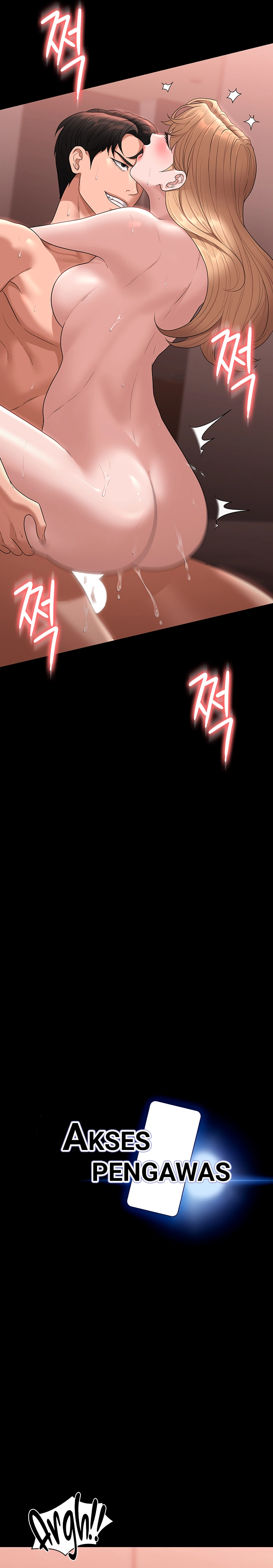 Administrator Privileges - Chapter 62 2