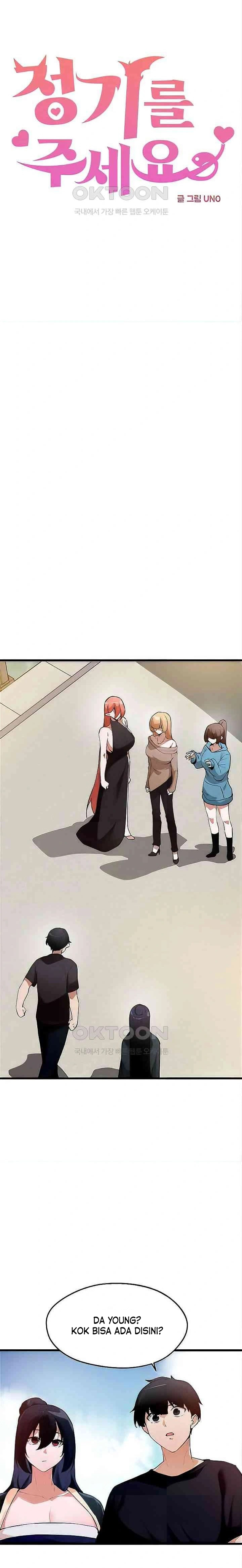 Please Give Me Energy - Chapter 62 3
