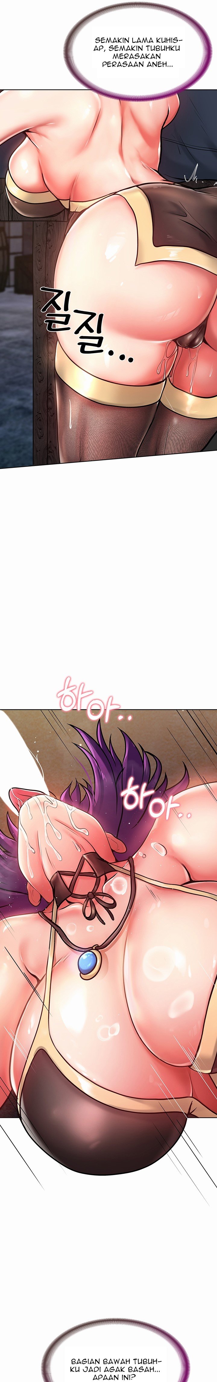 Welcome To The Isekai Convenience Store - Chapter 2 17 Welcome To The Isekai Convenience Store - Chapter 2 17