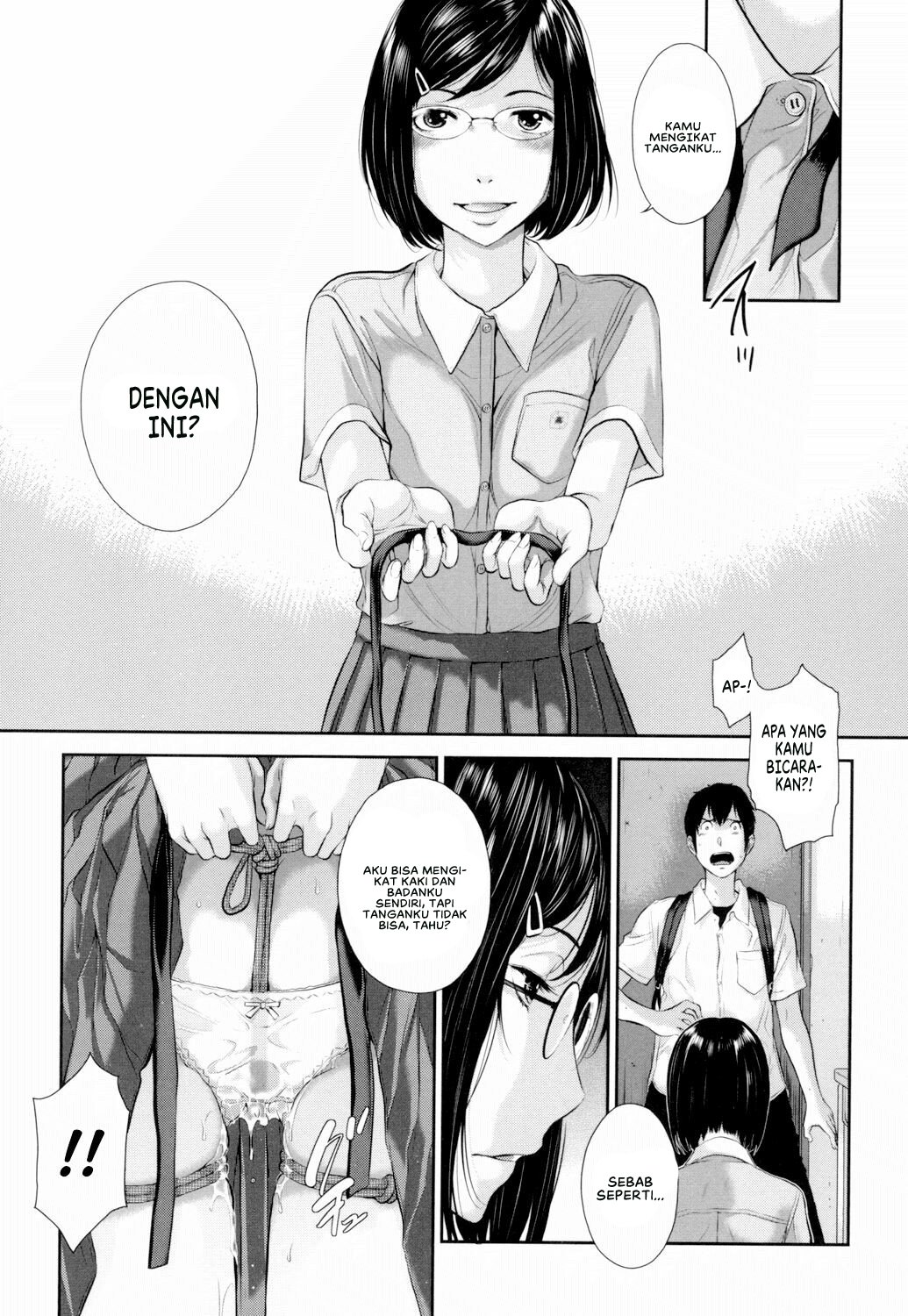 Seifuku Shijou Shugi -Natsu- - Chapter 2 9 Seifuku Shijou Shugi -Natsu- - Chapter 2 9