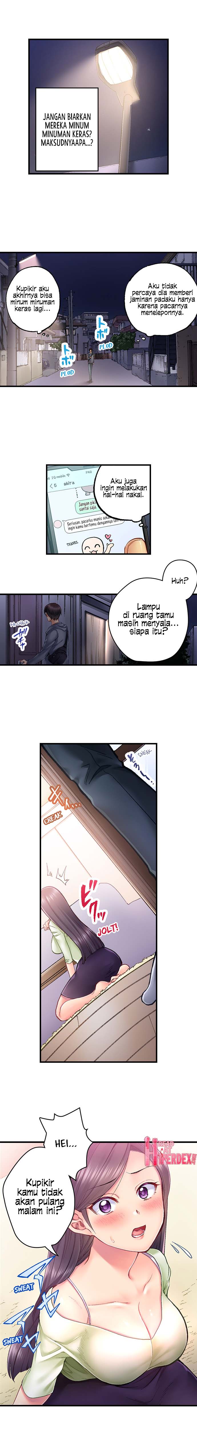 Drunk Sisters Wanna Fuck - Chapter 2 3 Drunk Sisters Wanna Fuck - Chapter 2 3