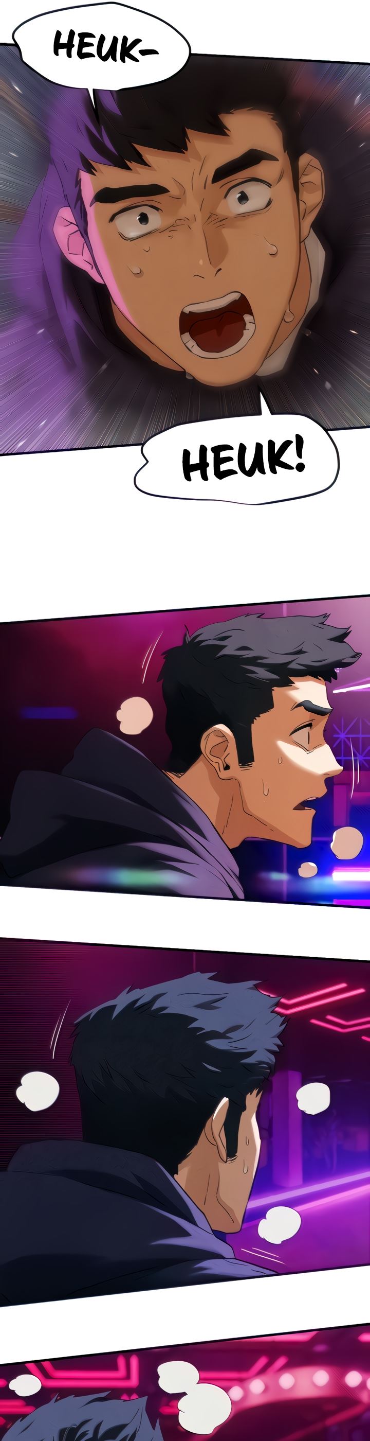 Moby Dick - Chapter 2 32