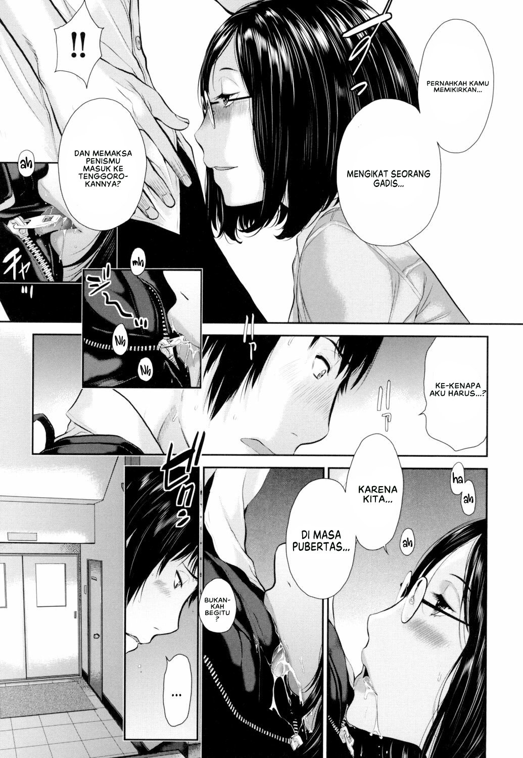 Seifuku Shijou Shugi -Natsu- - Chapter 2 11 Seifuku Shijou Shugi -Natsu- - Chapter 2 11