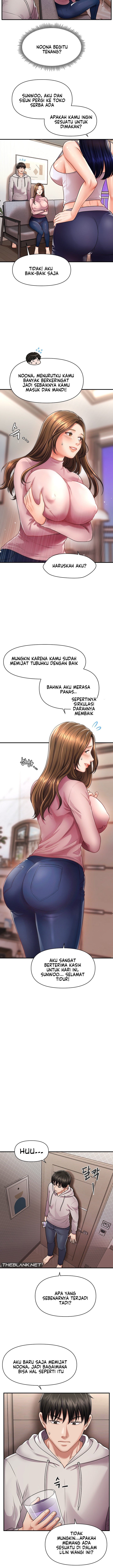 A Guide to Corrupting Them With Hypnosis - Chapter 2 18