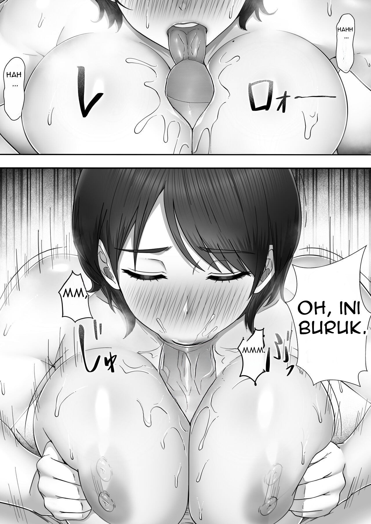 DeliHeal Yondara Gachi no Kaa-chan ga Kita Hanashi - Chapter 2 54