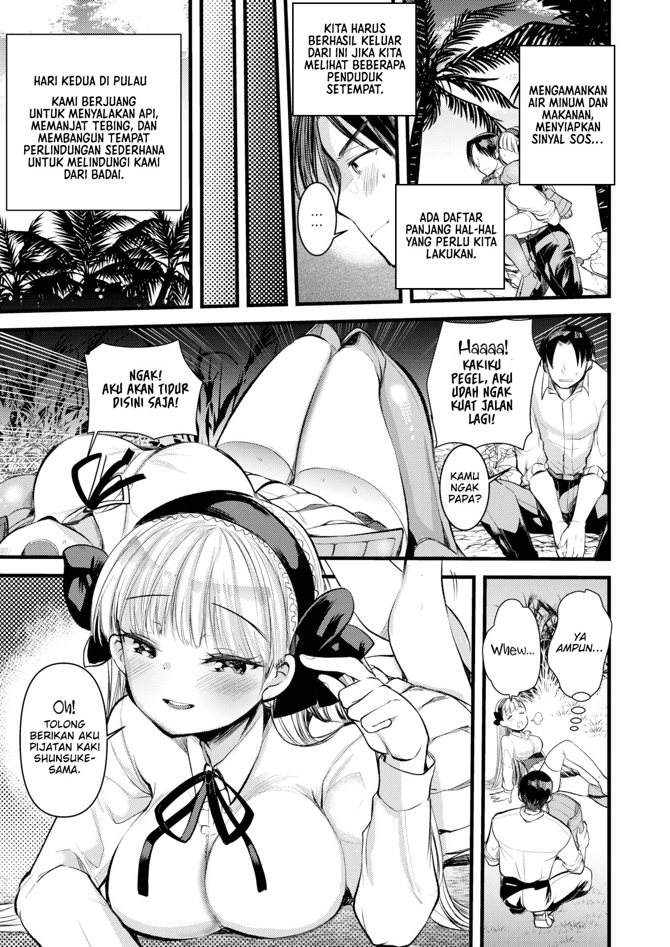 Level 1 no Himekishisan to Yurufuwa Mujintou Life - Chapter 2 13 Level 1 no Himekishisan to Yurufuwa Mujintou Life - Chapter 2 13