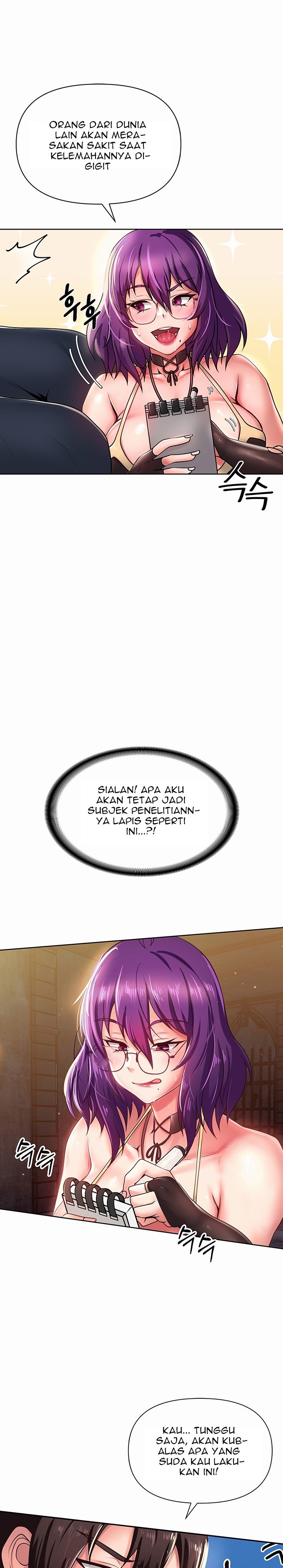 Welcome To The Isekai Convenience Store - Chapter 2 11 Welcome To The Isekai Convenience Store - Chapter 2 11