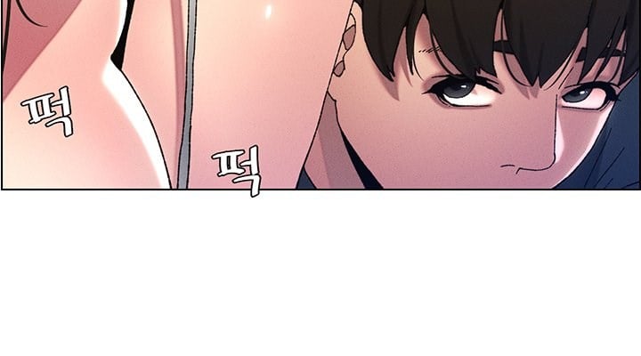 A Secret Lesson With My Younger Sister - Chapter 2 34 A Secret Lesson With My Younger Sister - Chapter 2 34