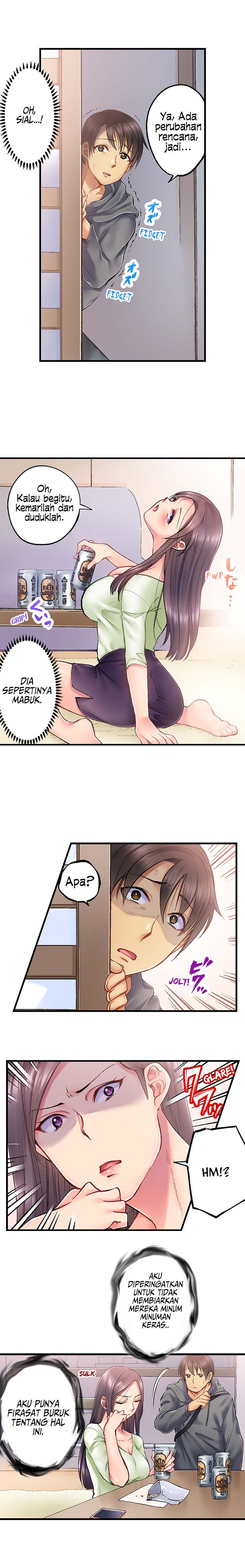 Drunk Sisters Wanna Fuck - Chapter 2 4 Drunk Sisters Wanna Fuck - Chapter 2 4