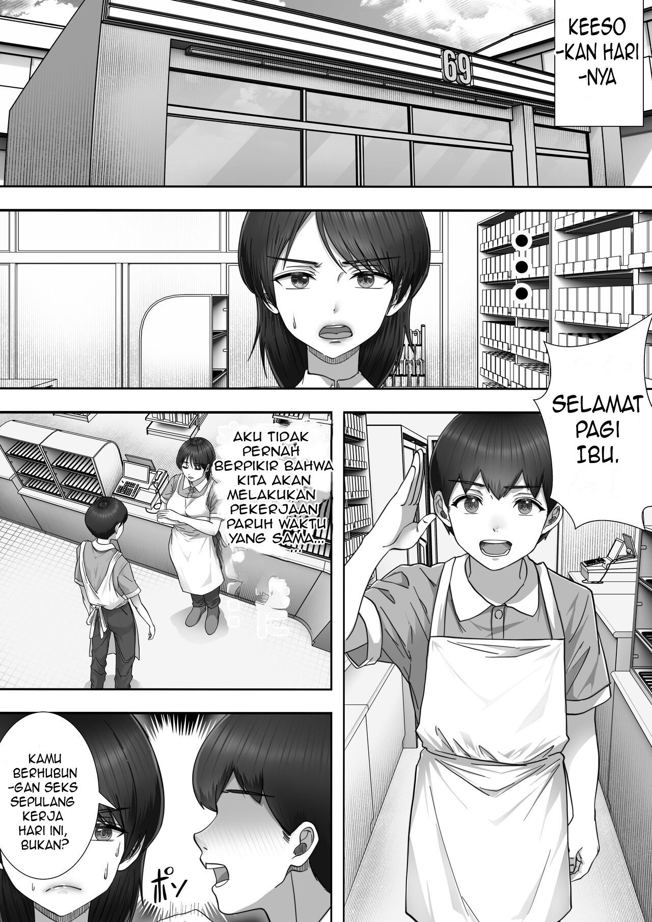 DeliHeal Yondara Gachi no Kaa-chan ga Kita Hanashi - Chapter 2 10