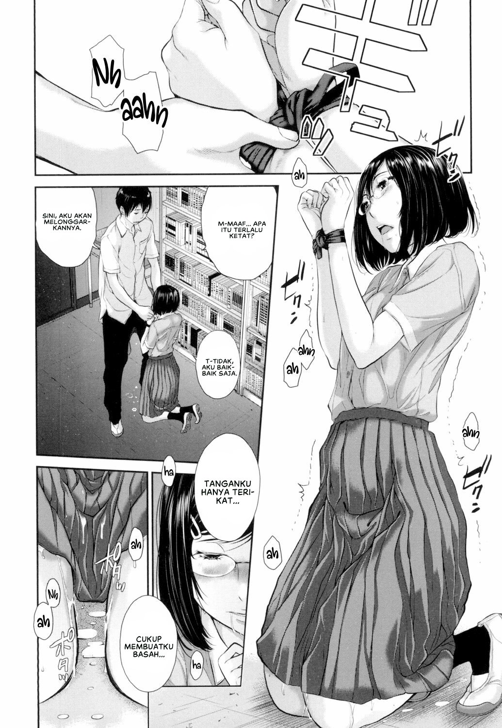 Seifuku Shijou Shugi -Natsu- - Chapter 2 12 Seifuku Shijou Shugi -Natsu- - Chapter 2 12