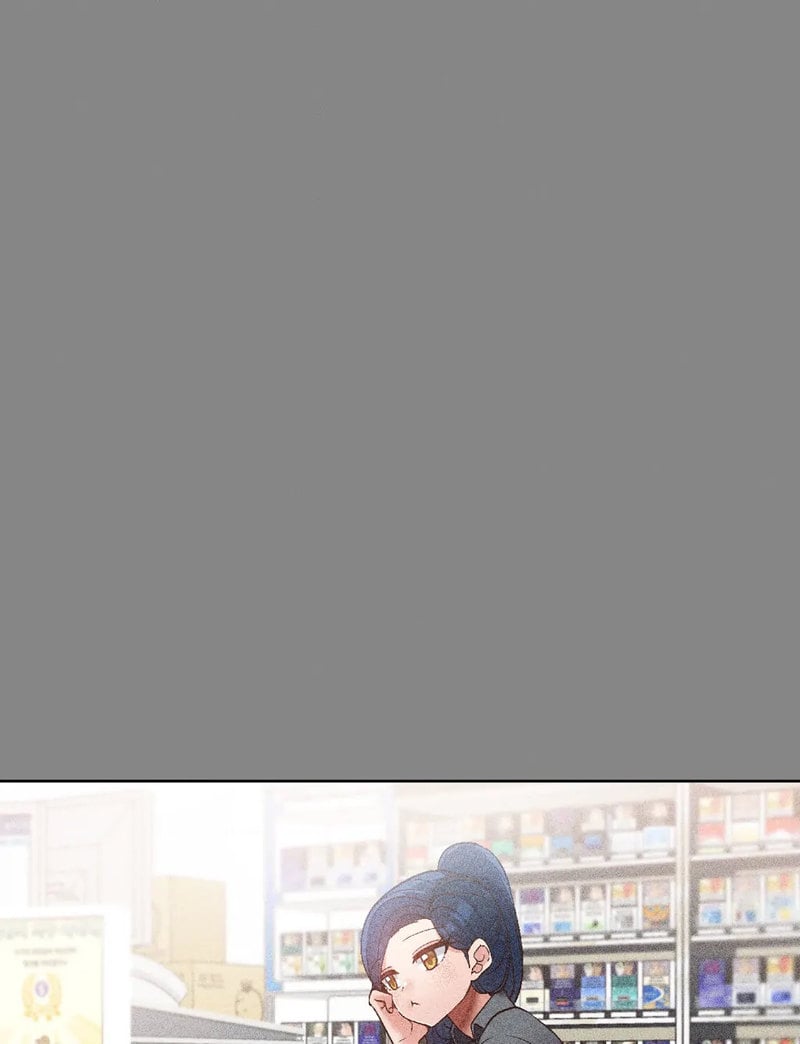 Family with Benefits - Chapter 2 47 Family with Benefits - Chapter 2 47