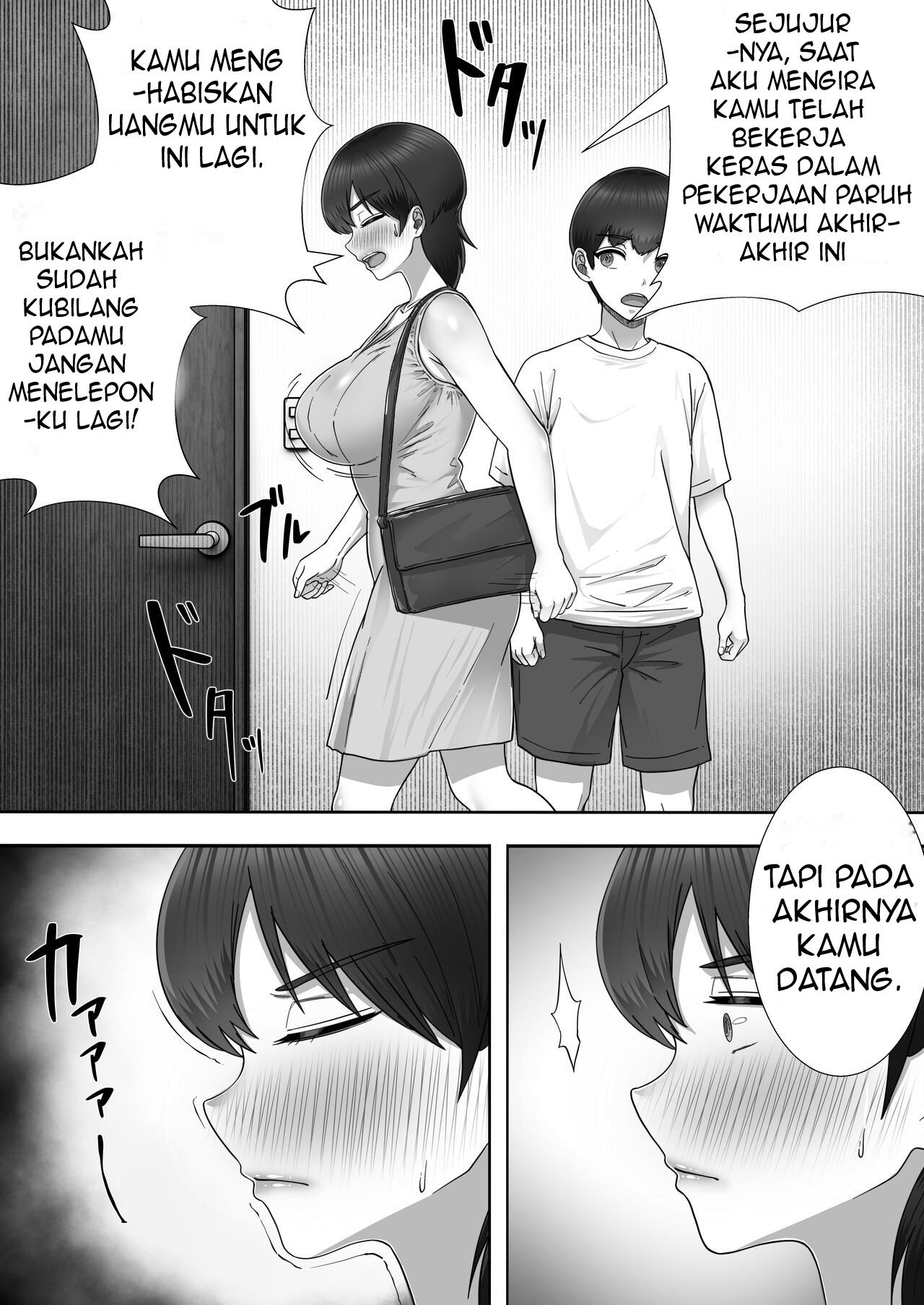 DeliHeal Yondara Gachi no Kaa-chan ga Kita Hanashi - Chapter 2 45