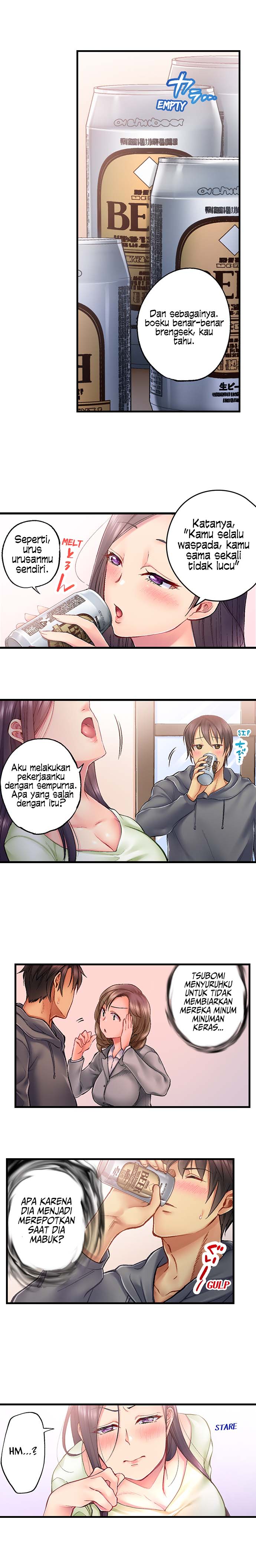 Drunk Sisters Wanna Fuck - Chapter 2 6 Drunk Sisters Wanna Fuck - Chapter 2 6