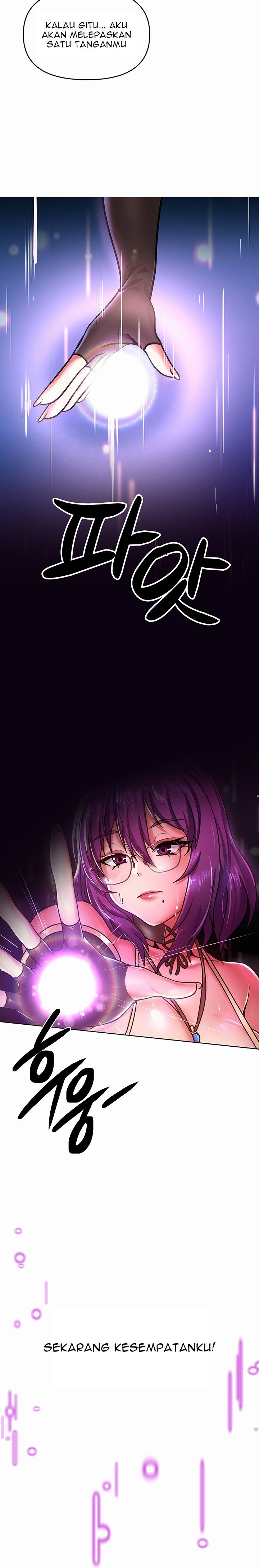 Welcome To The Isekai Convenience Store - Chapter 2 25 Welcome To The Isekai Convenience Store - Chapter 2 25