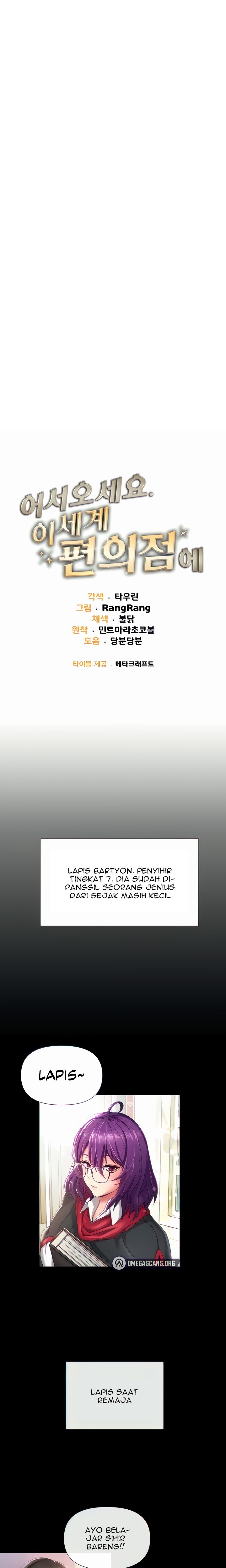 Welcome To The Isekai Convenience Store - Chapter 2 2 Welcome To The Isekai Convenience Store - Chapter 2 2