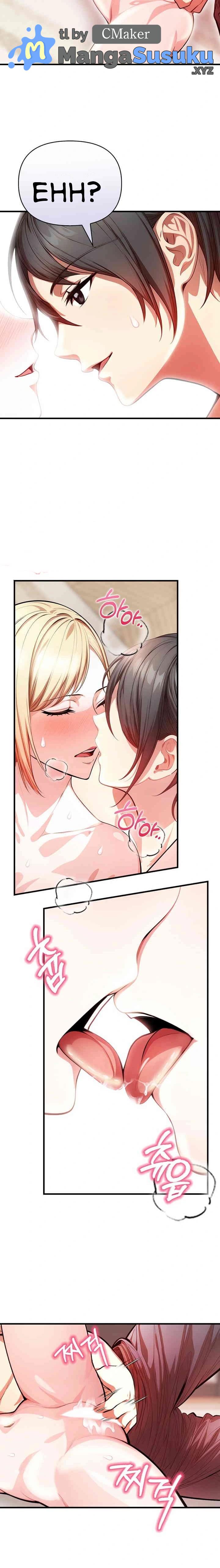Guy in the Next Room With NTR - Chapter 2 10