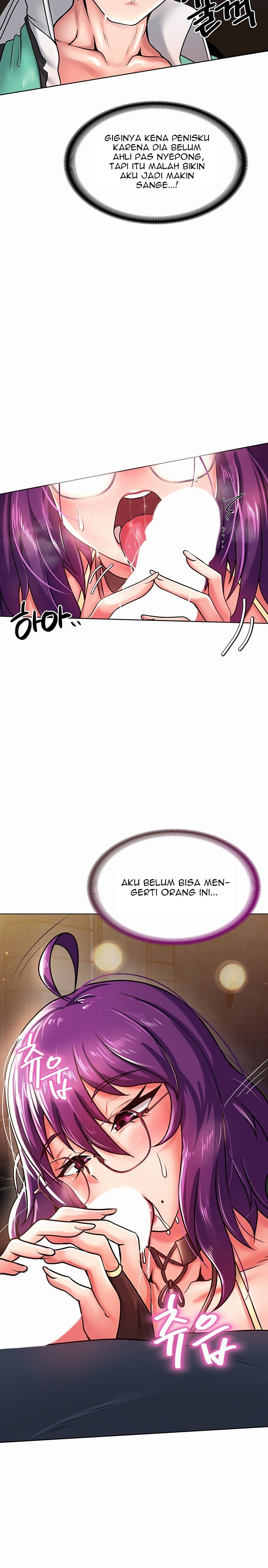 Welcome To The Isekai Convenience Store - Chapter 2 16 Welcome To The Isekai Convenience Store - Chapter 2 16