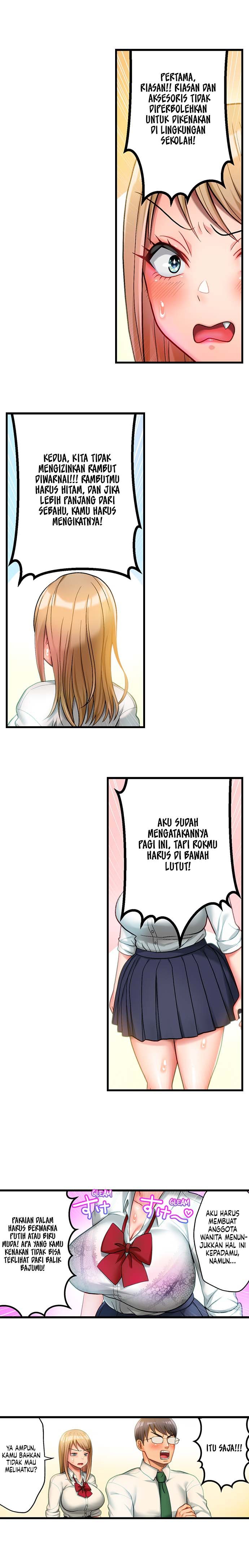 Mr. Wolf’s Valley Girl Diet - Chapter 2 6