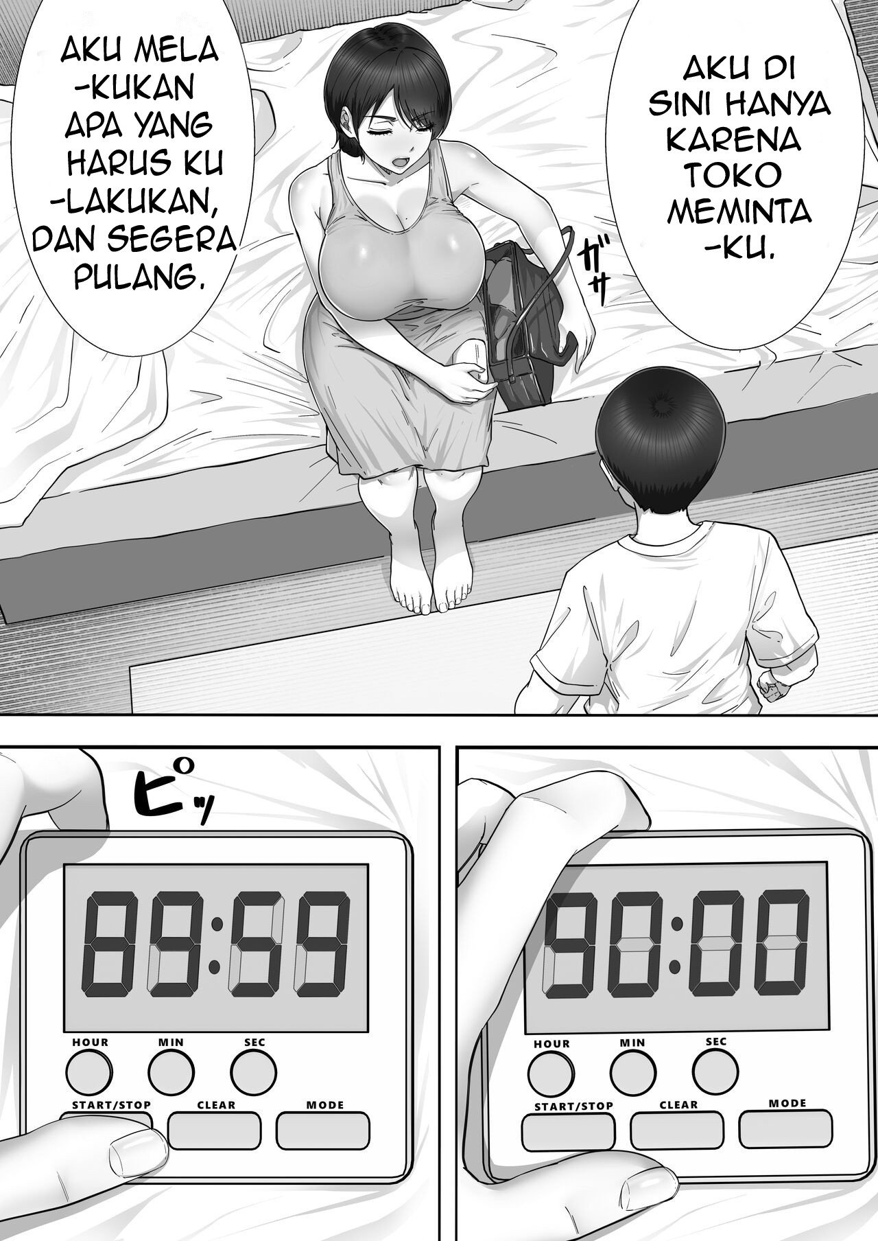 DeliHeal Yondara Gachi no Kaa-chan ga Kita Hanashi - Chapter 2 46
