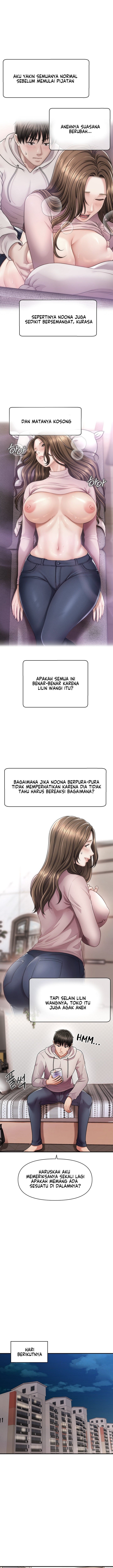A Guide to Corrupting Them With Hypnosis - Chapter 2 19