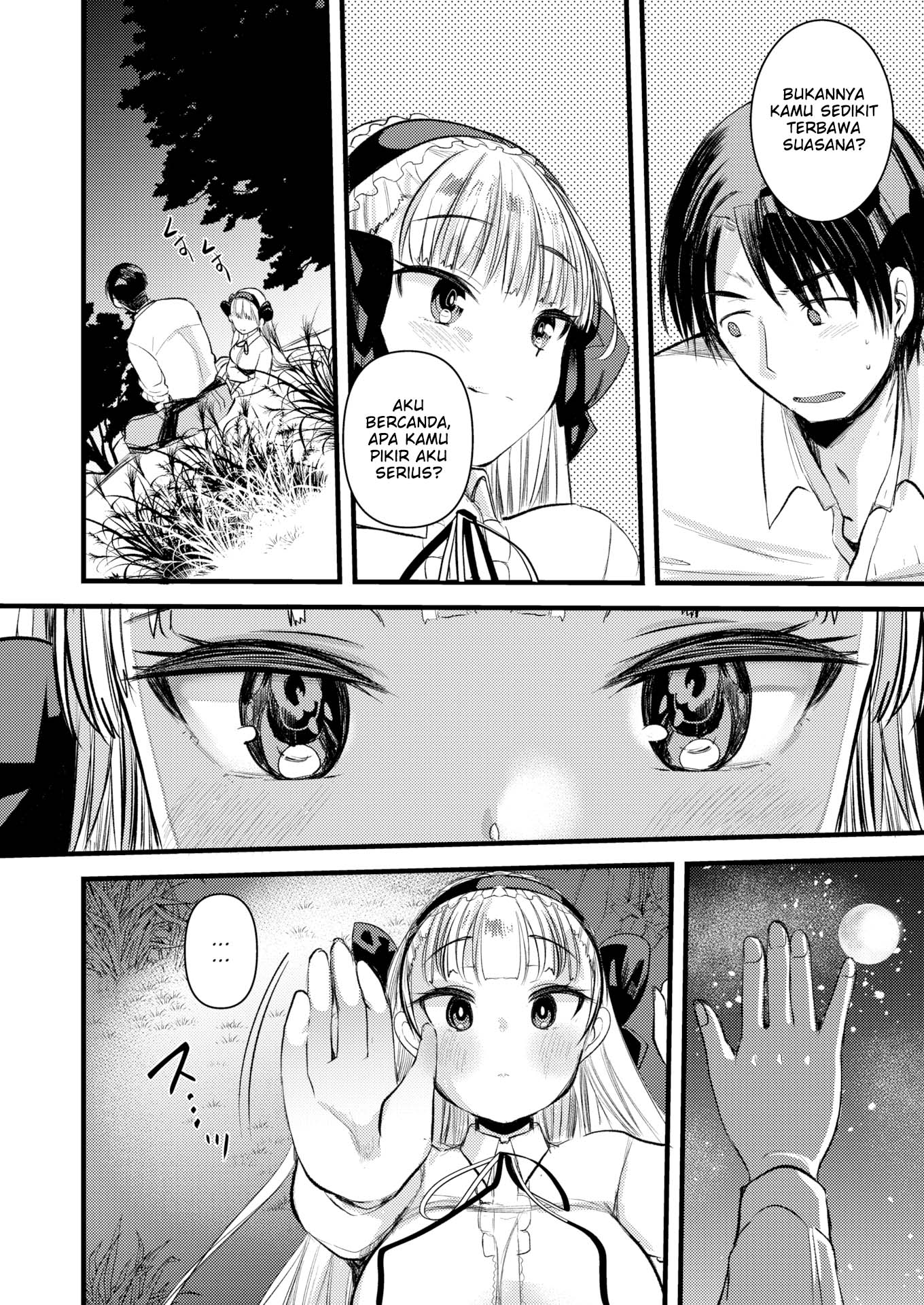 Level 1 no Himekishisan to Yurufuwa Mujintou Life - Chapter 2 14 Level 1 no Himekishisan to Yurufuwa Mujintou Life - Chapter 2 14