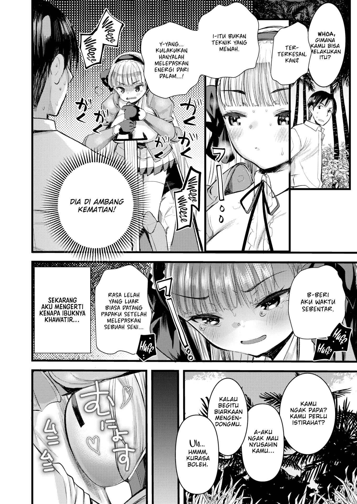 Level 1 no Himekishisan to Yurufuwa Mujintou Life - Chapter 2 10 Level 1 no Himekishisan to Yurufuwa Mujintou Life - Chapter 2 10