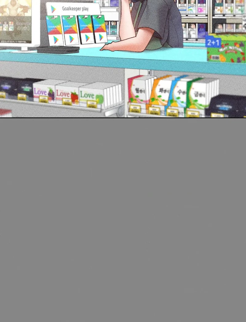 Family with Benefits - Chapter 2 48 Family with Benefits - Chapter 2 48