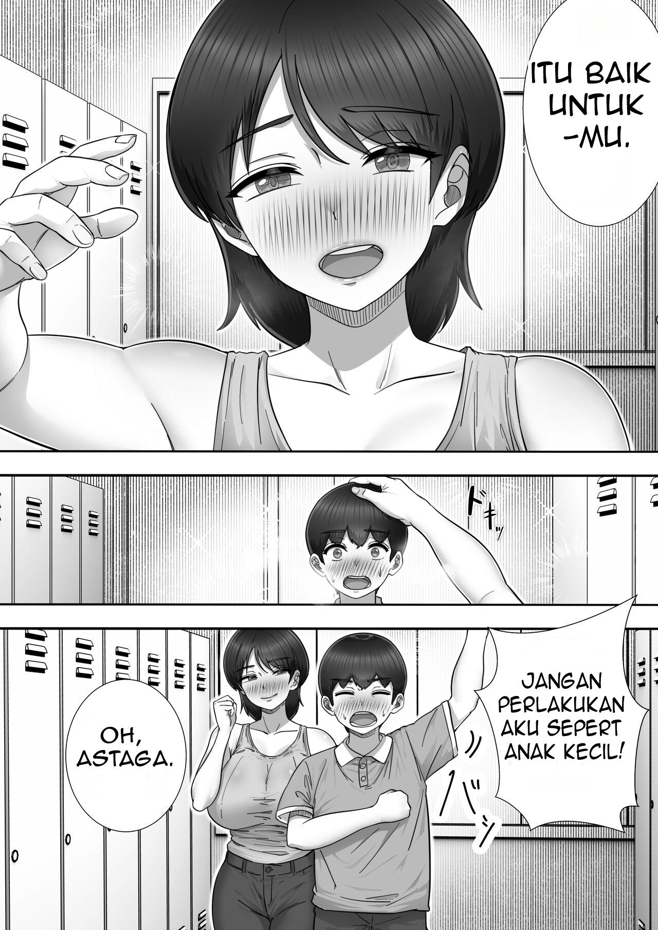 DeliHeal Yondara Gachi no Kaa-chan ga Kita Hanashi - Chapter 2 34