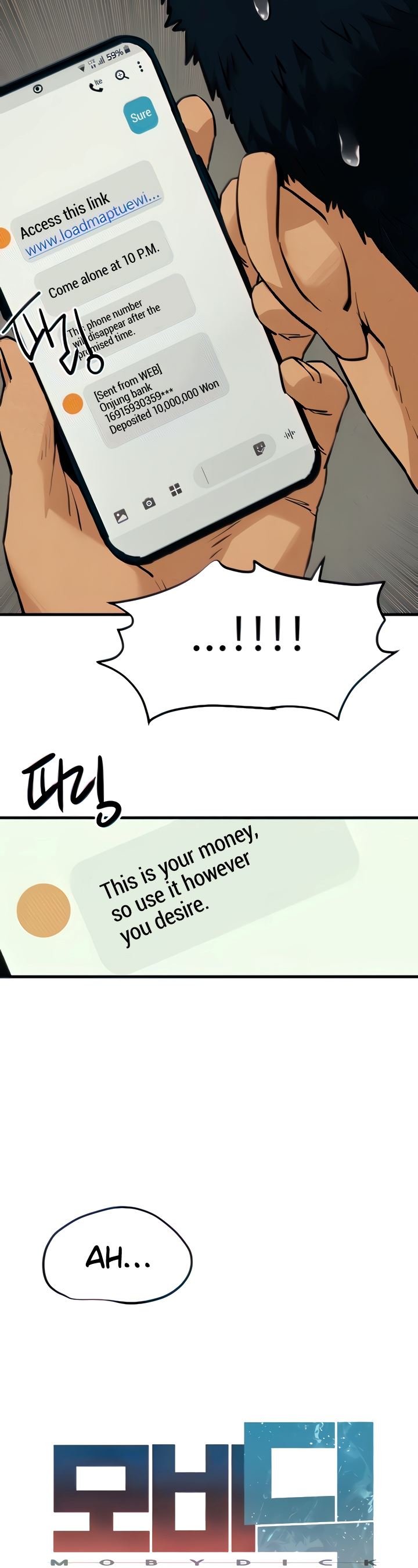 Moby Dick - Chapter 2 13