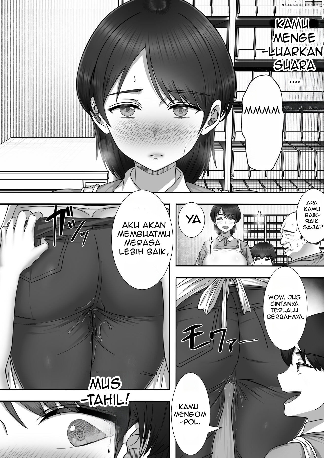 DeliHeal Yondara Gachi no Kaa-chan ga Kita Hanashi - Chapter 2 16