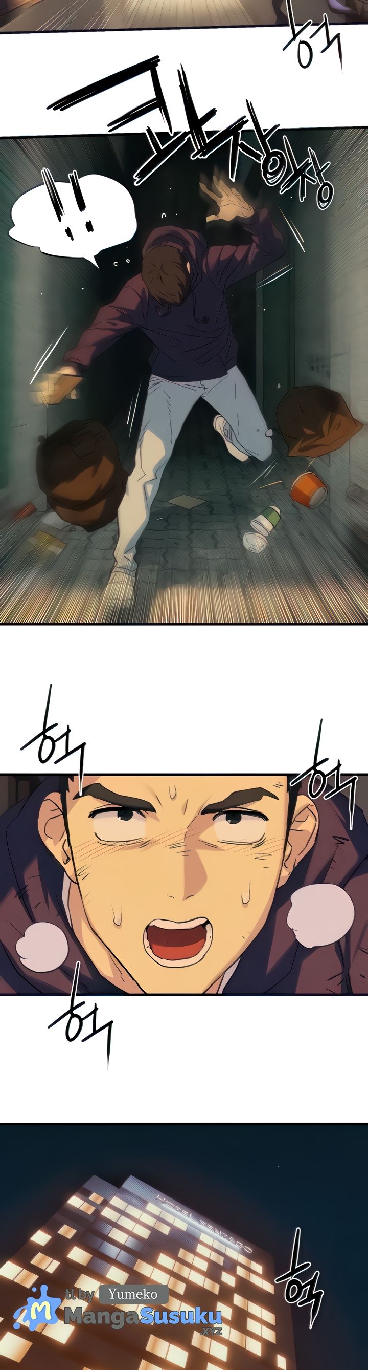 Moby Dick - Chapter 2 29