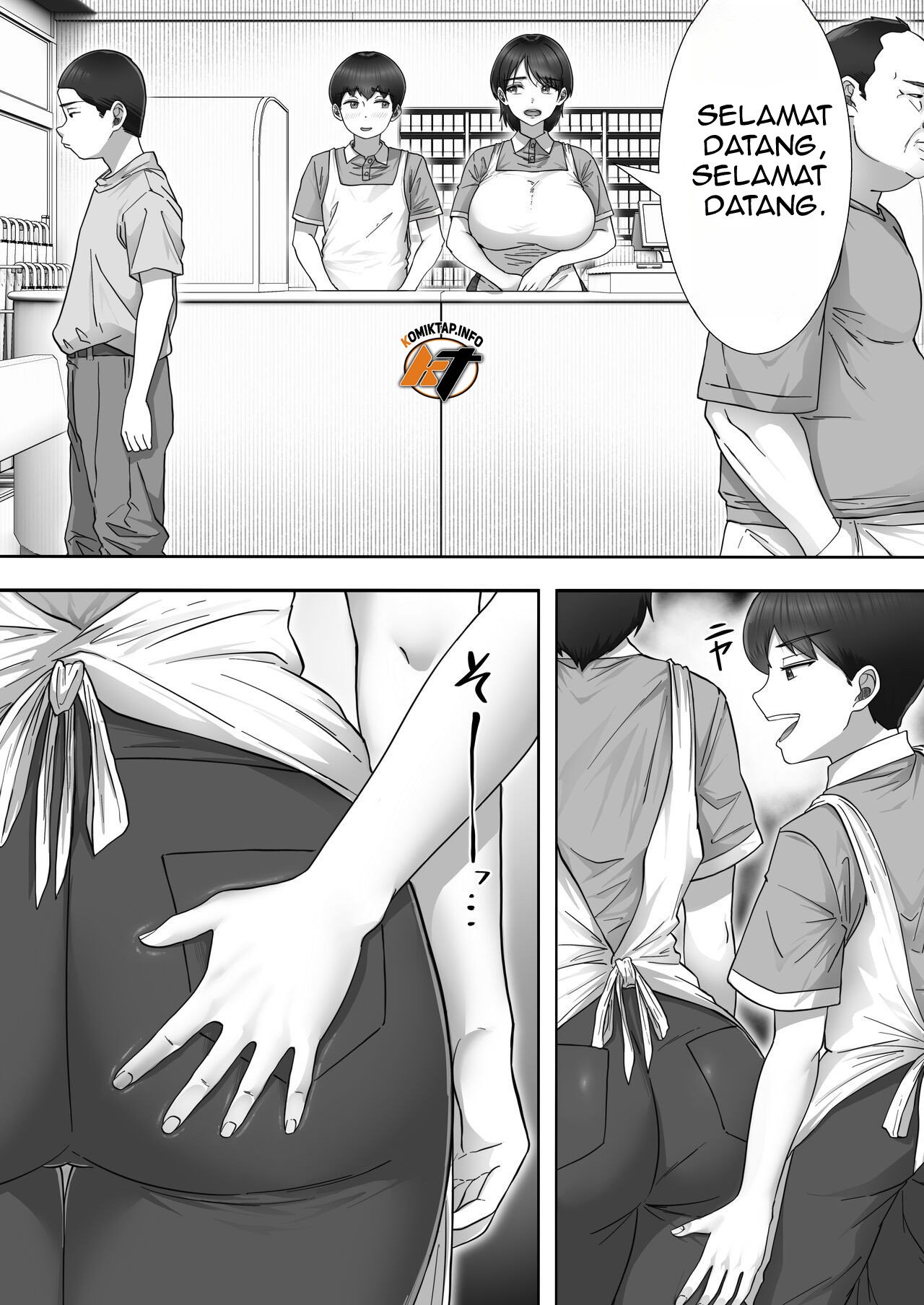 DeliHeal Yondara Gachi no Kaa-chan ga Kita Hanashi - Chapter 2 13