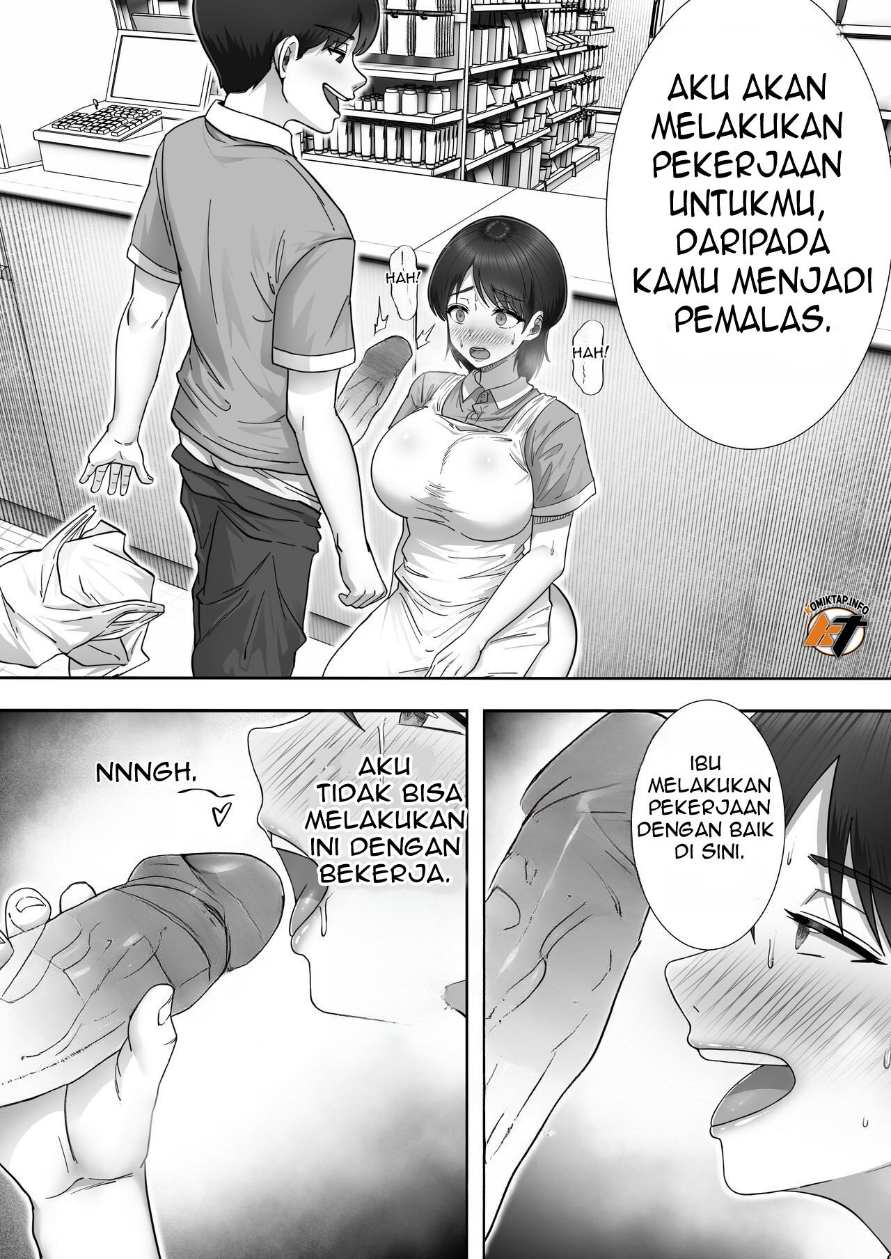 DeliHeal Yondara Gachi no Kaa-chan ga Kita Hanashi - Chapter 2 23