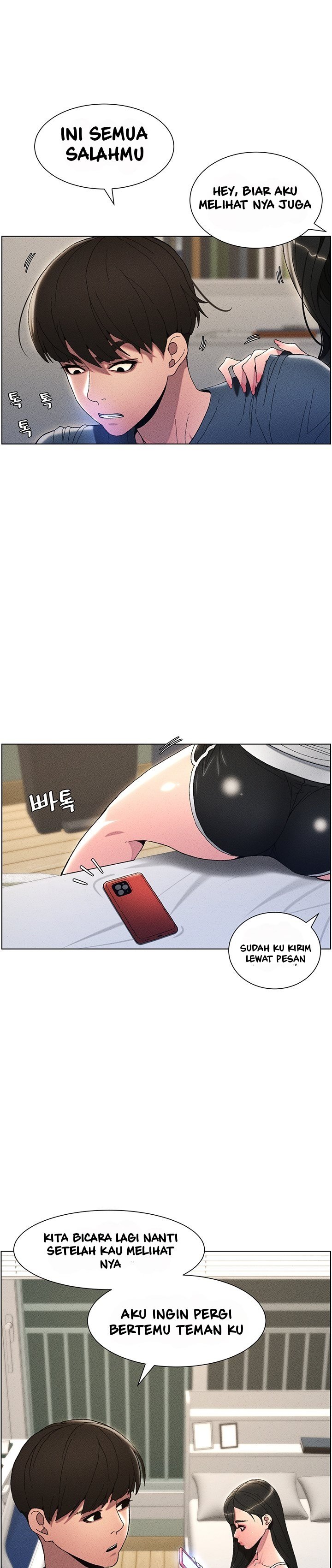 A Secret Lesson With My Younger Sister - Chapter 2 14 A Secret Lesson With My Younger Sister - Chapter 2 14