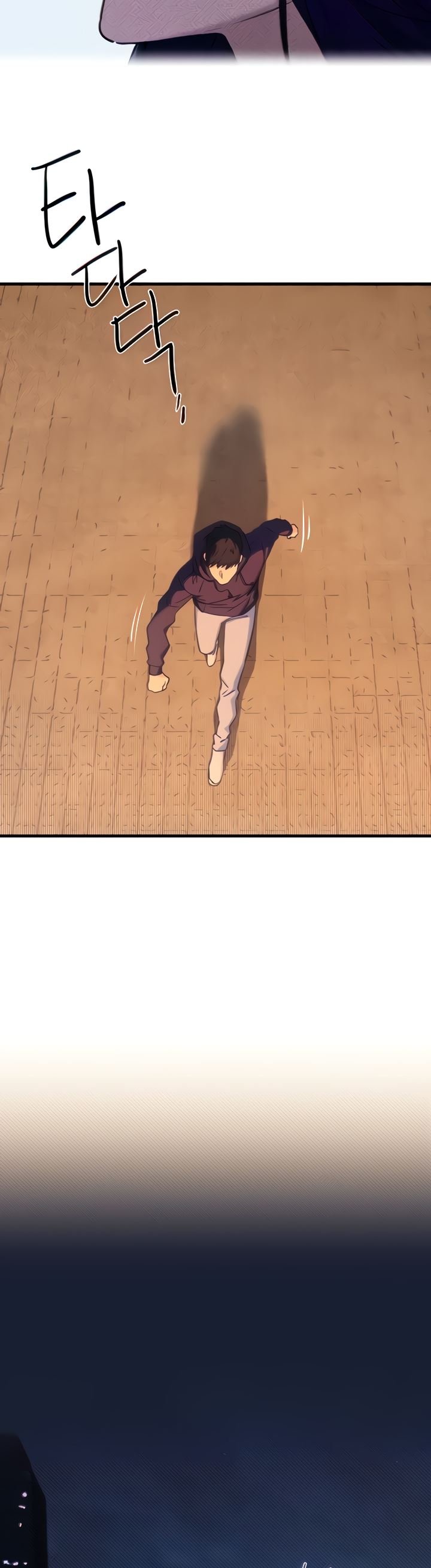 Moby Dick - Chapter 2 24