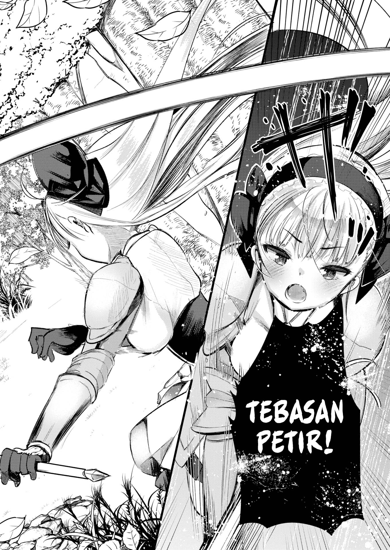 Level 1 no Himekishisan to Yurufuwa Mujintou Life - Chapter 2 8 Level 1 no Himekishisan to Yurufuwa Mujintou Life - Chapter 2 8