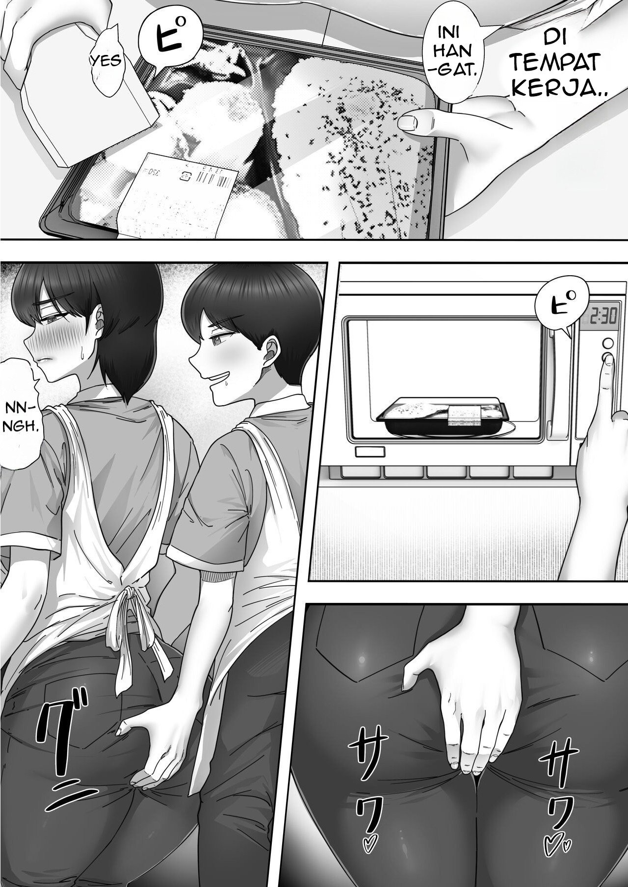 DeliHeal Yondara Gachi no Kaa-chan ga Kita Hanashi - Chapter 2 15