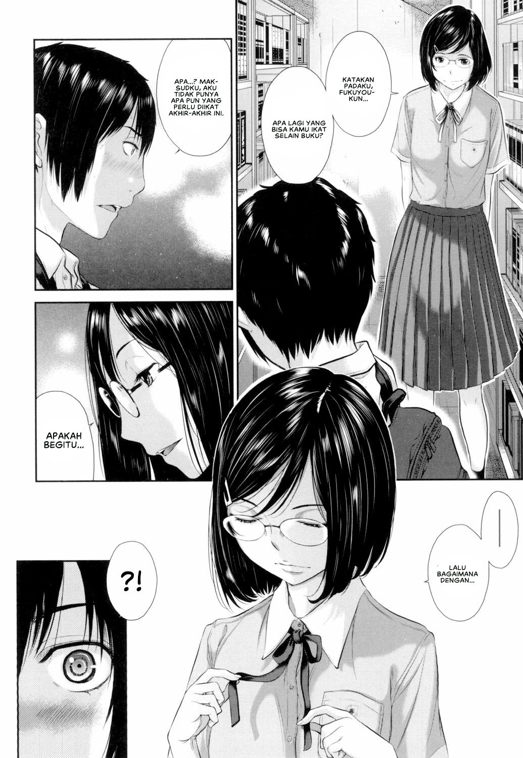 Seifuku Shijou Shugi -Natsu- - Chapter 2 8 Seifuku Shijou Shugi -Natsu- - Chapter 2 8