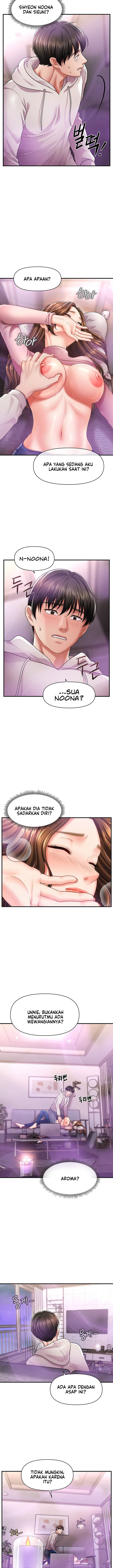 A Guide to Corrupting Them With Hypnosis - Chapter 2 14