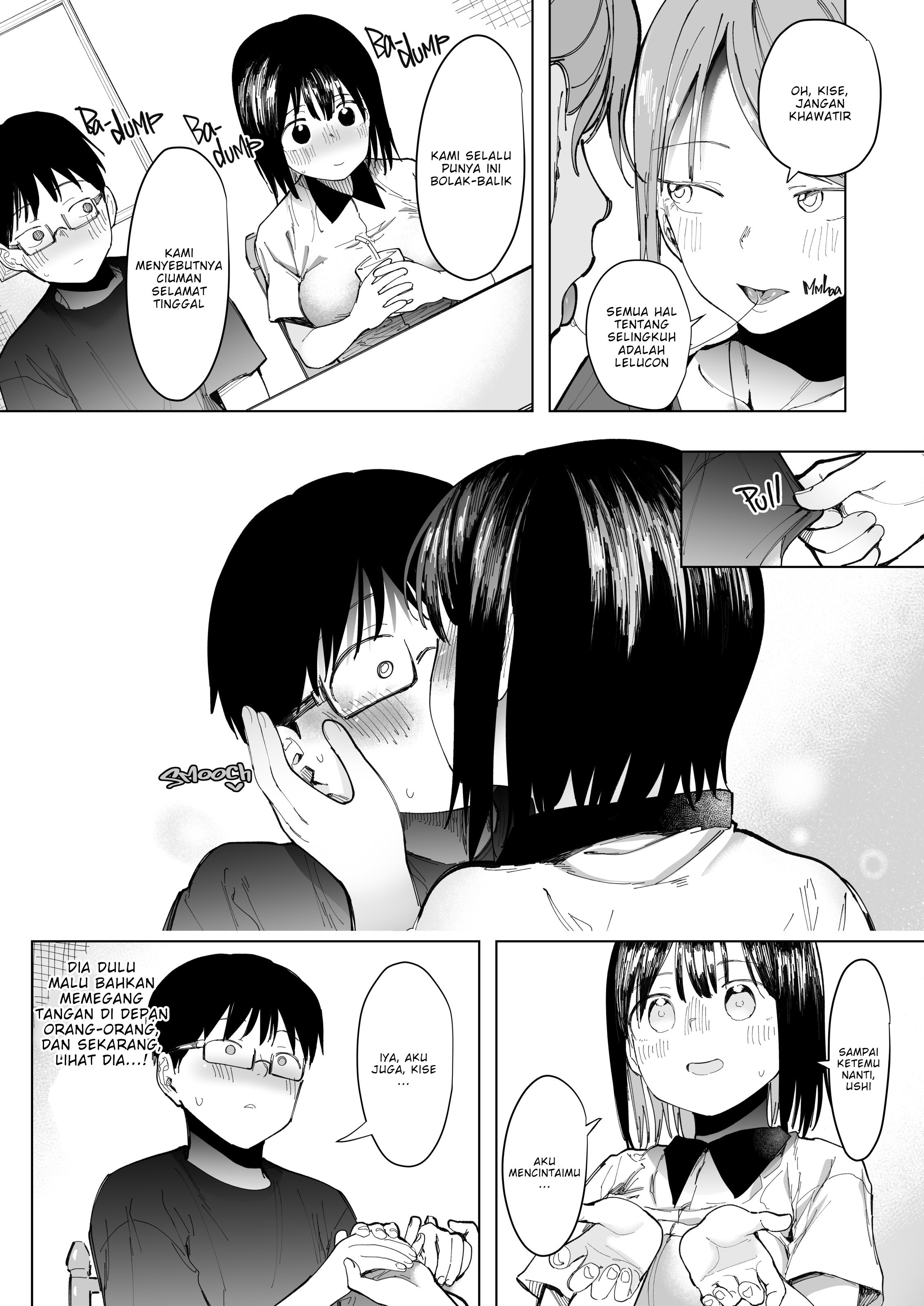 Gārufurendo Suwappu wa Kon’na Monode Wanai - Chapter 1 end 5 Gārufurendo Suwappu wa Kon’na Monode Wanai - Chapter 1 end 5