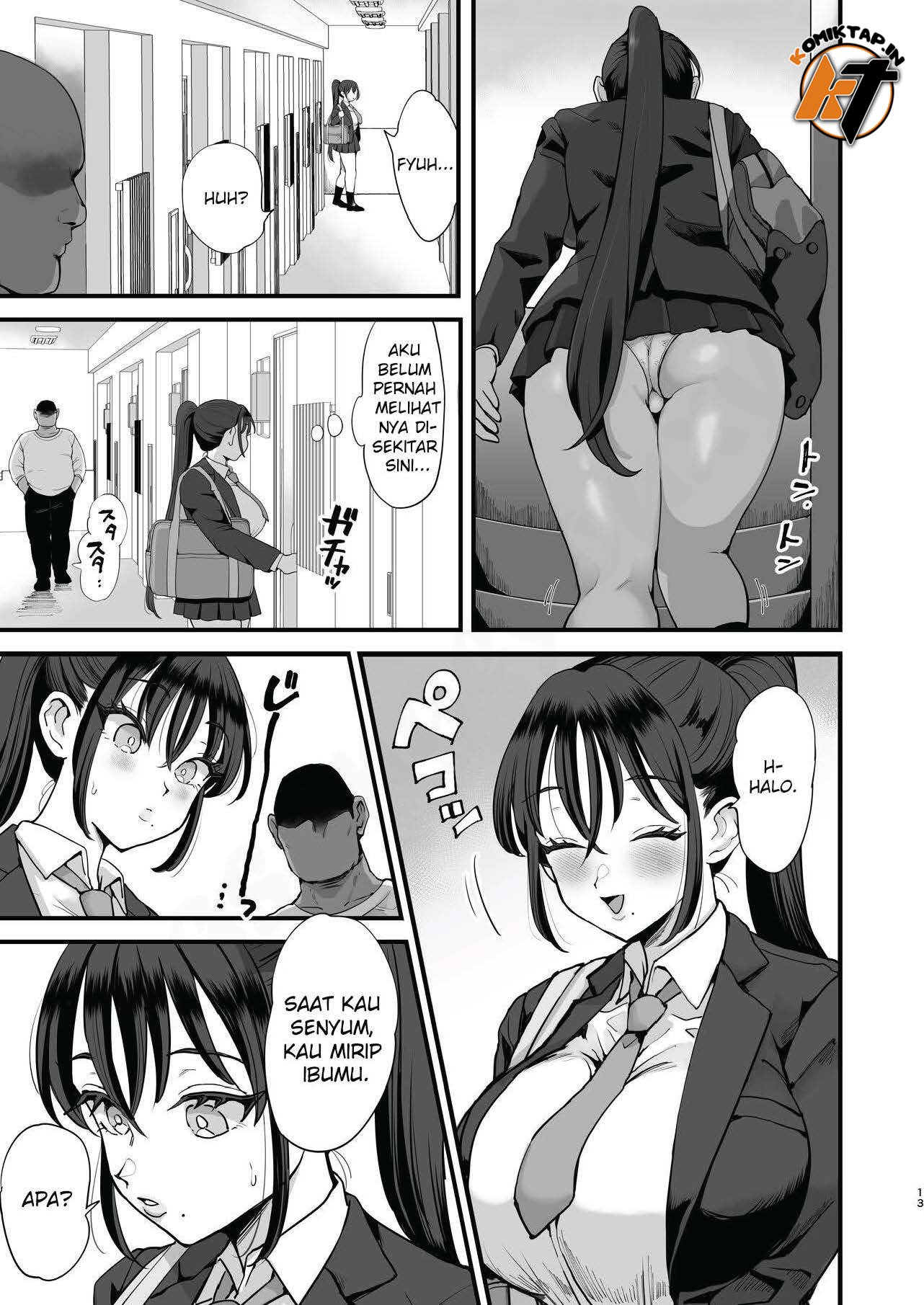 Saimin Musume to Tennen Mama - Chapter 1 end 13