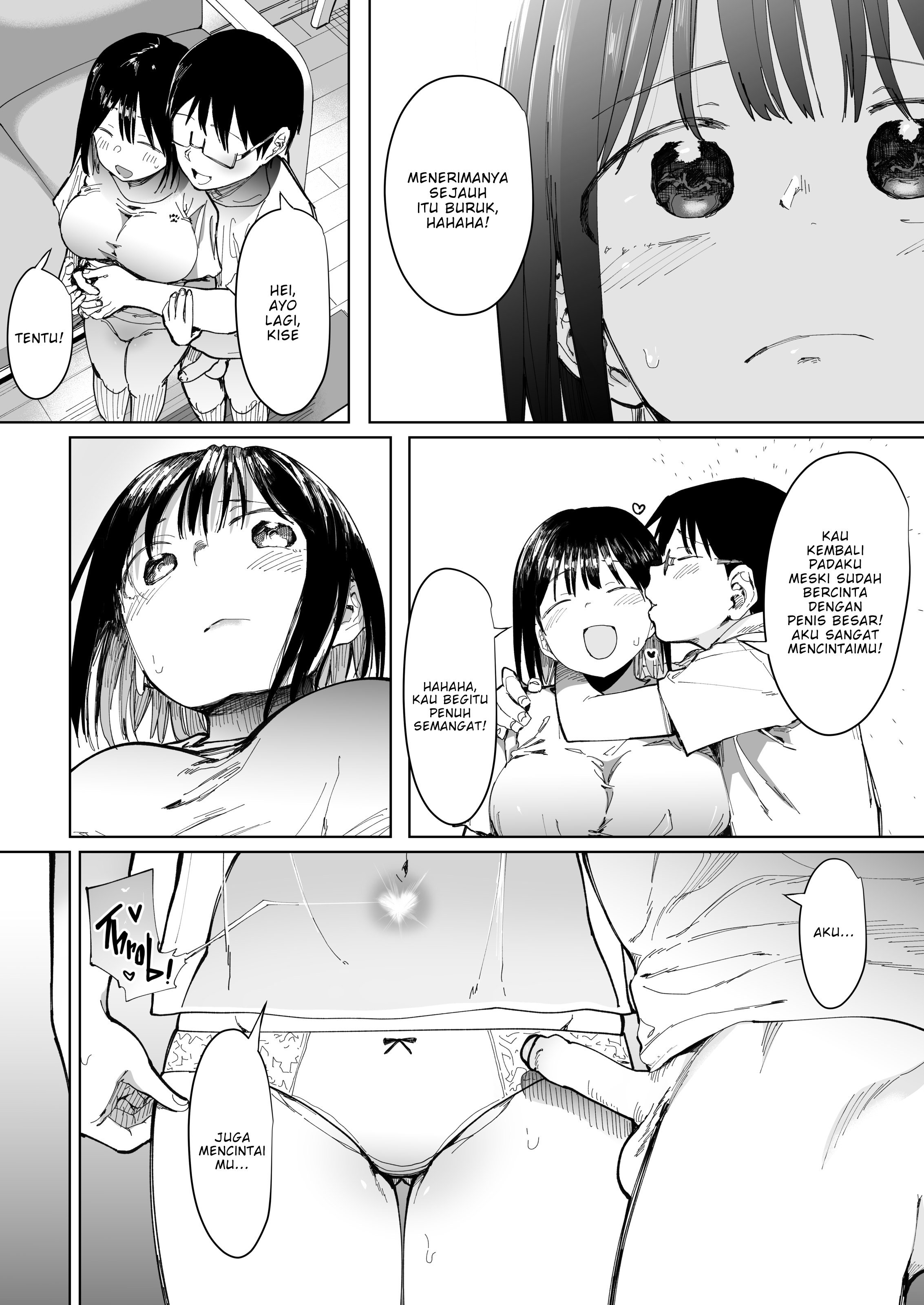 Gārufurendo Suwappu wa Kon’na Monode Wanai - Chapter 1 end 29 Gārufurendo Suwappu wa Kon’na Monode Wanai - Chapter 1 end 29